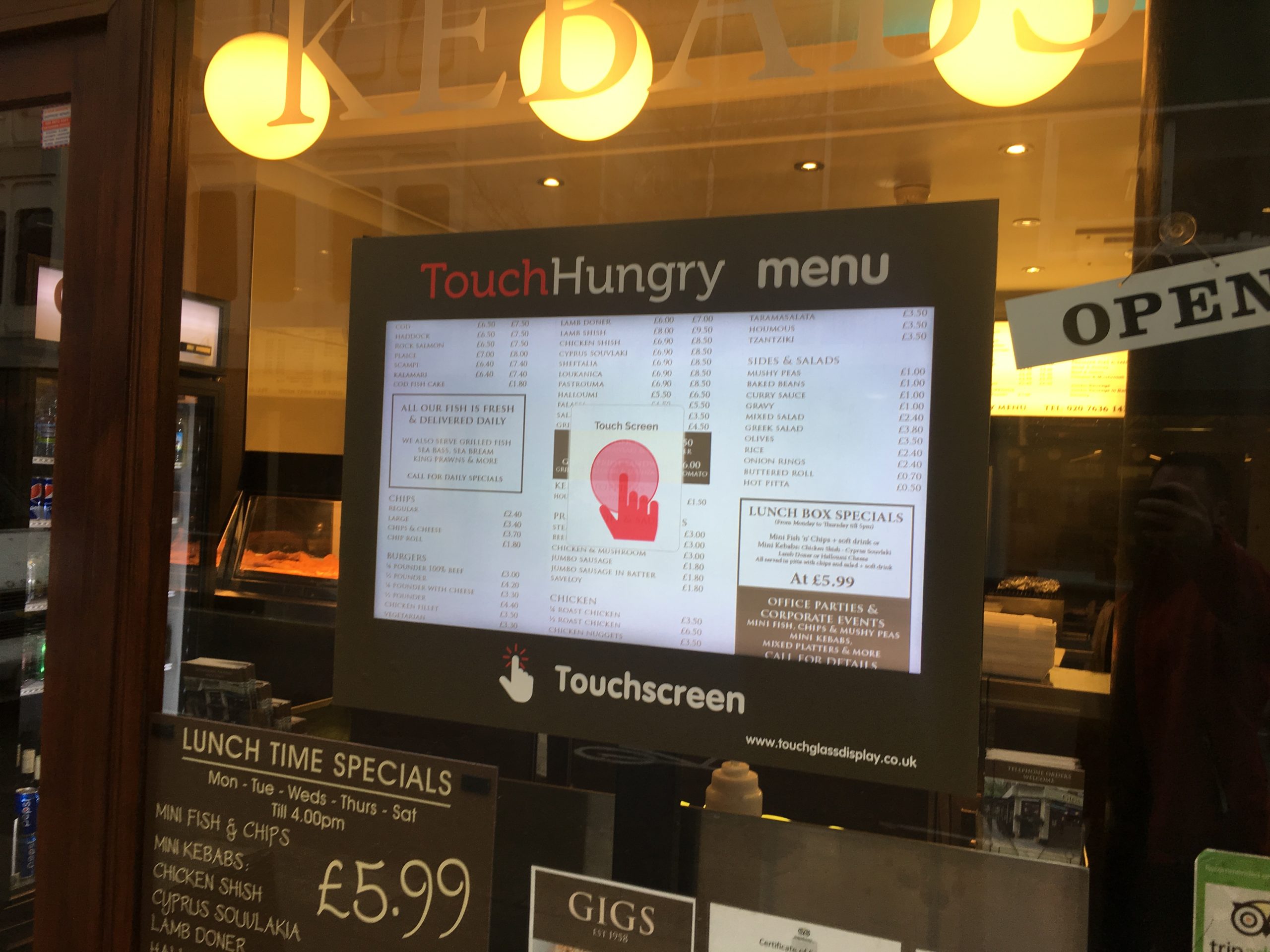 window-shop-screen